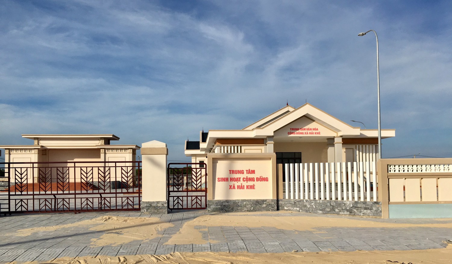 Trung tâm học tập cộng đồng xã Hải Khê, huyện Hải Lăng
